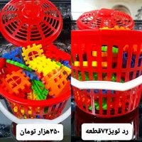 اسباب‌بازی|اسباب‌‌بازی|پاکدشت, |دیوار