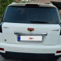 فروش جیلی ایکس هفت