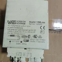 ترانس لامپ گازی و استار|لامپ و چراغ|تبریز, |دیوار