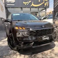 ریرا دنده جدید صفر خشک (با۵۰درصد پیش پرداخت)اتولند