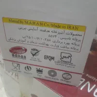 سرویس چدنی ۱۴ پارچه +قابلمه بزرگ تکی سر سرویس