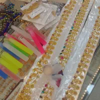آرایشی بهداشتی