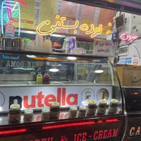 نیاز به نیروی کار ساده