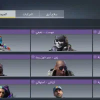 اکانت|کنسول، بازی ویدئویی و آنلاین|مشگین شهر, |دیوار