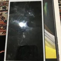 se 2020 خراب