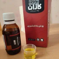 روغن بادام شیرین و محصولات گیاهی و درمانی نیوشا|خوردنی و آشامیدنی|مشهد, کلاهدوز|دیوار