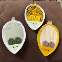 دستگیره طرح موش