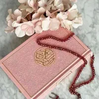 کتاب (سرکتاب انجام می‌شود (رفع نذر با تخمرغ )