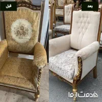 تعمیرات تخصصی انواع مبلمان