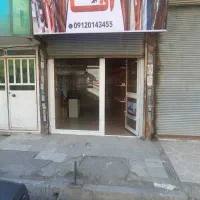 پیراهن کادویی (جعبه ای)|لباس|چهارباغ, |دیوار