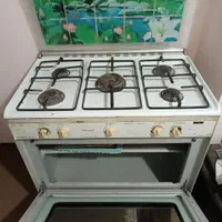 گاز طرح فر