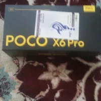 گمشده موبایل