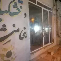 اجاره مغازه