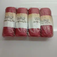 در قشلاق جیتو دونه ای 60|لوازم خیاطی و بافتنی|قرچک, قشلاق جیتو|دیوار