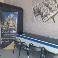 استخدام منشی خانم
