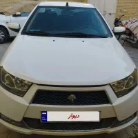 دنا معمولی سفید 96
