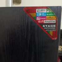 بلندگو و پخش و باند مکسیدر دوقلو|سیستم صوتی خانگی|ملارد, |دیوار