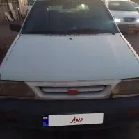 پراید مدل ۷۹