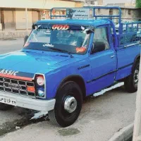 حمل بار و اساس منزل