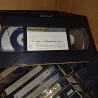 نوار کاست ویدیوئی ۲۰ عدد فیلم خارجی.ایرانی.شو وغیر