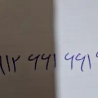 سیم کارت رند  رند  رند