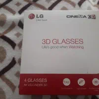 عینک ۳ بعد  ال جی اصلی