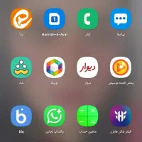 گوشی a۲۰s