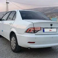 سورن پلاس ۴۰۵