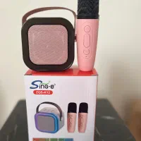 اسپیکر میکروفون دار آکبند