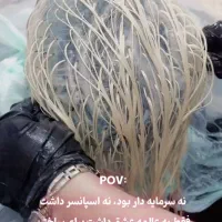 مرکز اپیلاسیون  وکس صورت رنگ مو وپدیکور تخصصی|خدمات آرایشگری و زیبایی|اسلام‌شهر, شهرک توحید|دیوار