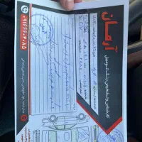 پژو پارس سفارشی مدل1401 سیمی|خودرو سواری و وانت|کوهدشت, |دیوار