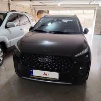 X22 pro دنده ای