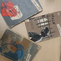 کتاب و مجله قدیمی