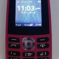 نوکیا 105 اصلی ویتنام