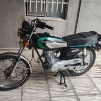 موتور مزایده 150