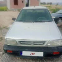 پراید