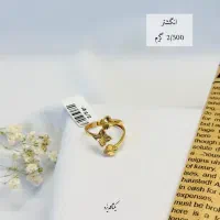 انگشتر ونکلیف یکتاگلد|جواهرات|یزد, |دیوار