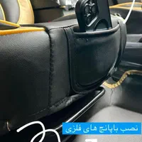 روکش صندلی فورد|قطعات یدکی و لوازم جانبی|مشهد, گلبرگ شمالی|دیوار