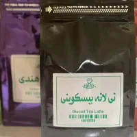 پخش شیر پسته بصورت عمده|عمده‌فروشی|کارون, |دیوار