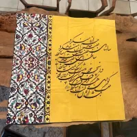 رومیزی|پرده، رانر، رومیزی|تهران, شهرآرا|دیوار