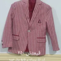 تعدادی کت وشلوار پسرانه و لباس مجلسی وکفش|کفش و لباس بچه|زابل, |دیوار