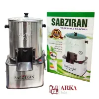 سبزی خردکن ۴کیلویی مربع موتور سنگین سبزایران آکبند