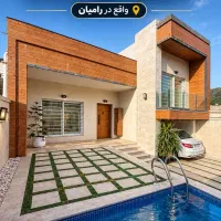 فروش خانه ویلایی مدرن و مبله فول امکانات