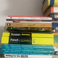 کتب حقوقی، رمان و کتاب زبان|کتاب و مجله آموزشی|اهر, |دیوار