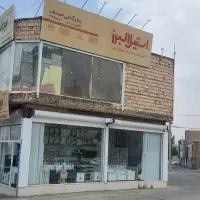 اجاره مغازه سه نبش دو طبقه