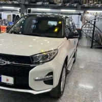 X33مدل ۱۴۰۱at