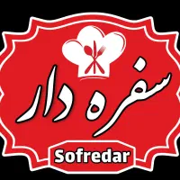 کارگر ساده