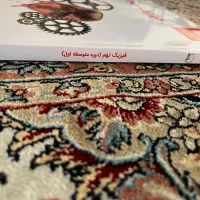 کتاب علوم نهم تیزهوشان علامه حلی|کتاب و مجله آموزشی|کرج, مهرویلا شمالی|دیوار