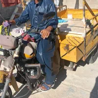 سچرخ فروشی