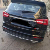 فردا موتور sx5 شاستی|خودرو سواری و وانت|قم, بنیاد|دیوار